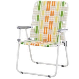 Set of 2 Webbed Folding Beach Chairs, Outdoor Patio Lawn Foldable Chairs for Camping Fishing Yard Poolside BBQ, Yellow & Green (Color: as picture)